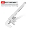 Llave ajustable tipo F grande abierta, llave de ángulo recto multifuncional, pinzas para tubos, herramienta para pinzas para tubos