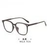 Nuevo Modelo Popular Femenino Estilo Coreano Tr Retro, Mismo Estilo para Hombres, Montura Grande Casual Diario Gafas Anti Luz Azul Al Por Mayor Transfronterizo Personalizado