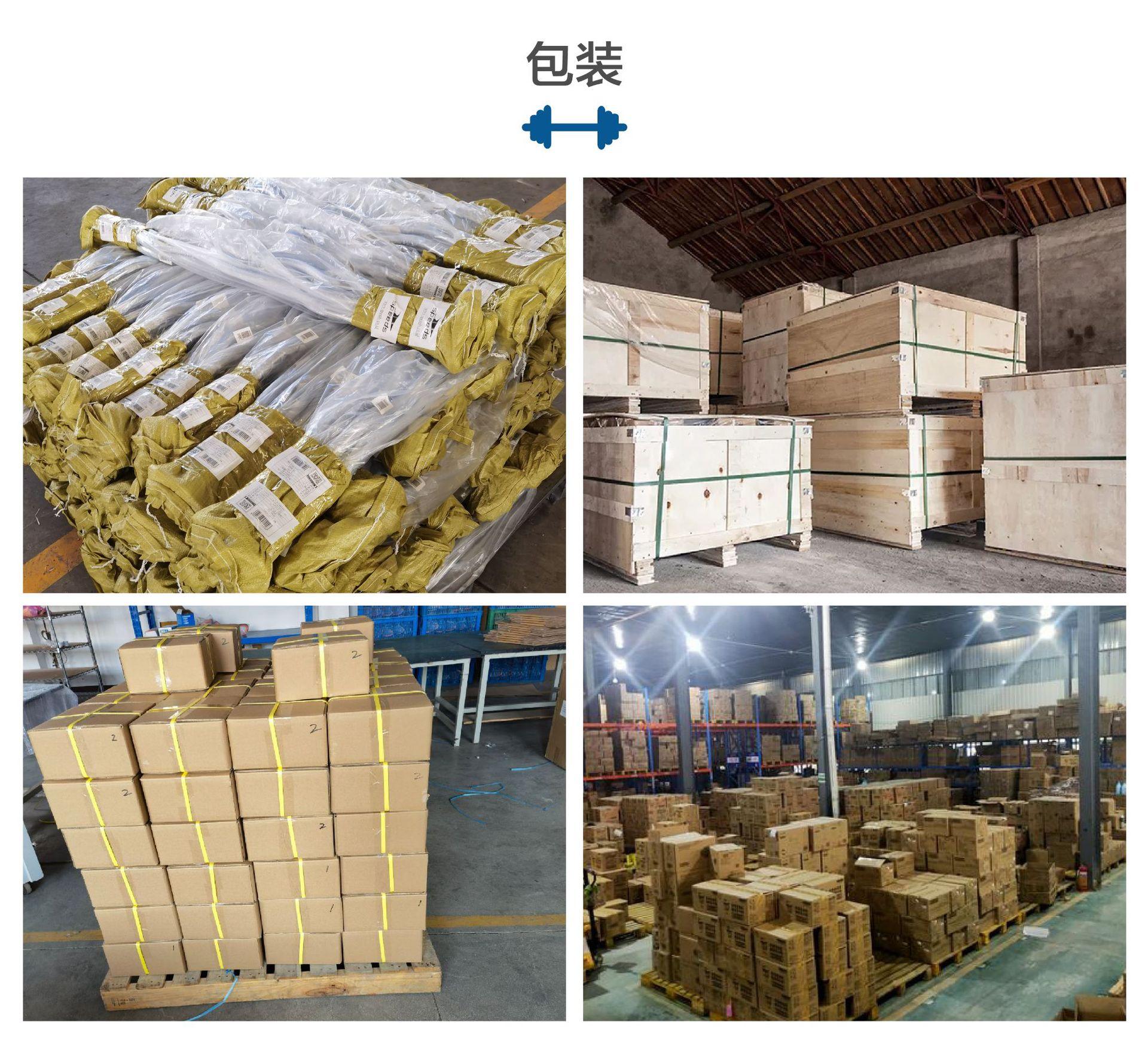 森泊体品1688详情页模板-06