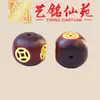 Sándalo Morado, Sándalo Negro, Accesorios de Cuentas Cuadradas de Moneda de Cobre, Yiming Xianyuan Pulsera de Cuentas Sueltas Accesorios para Colgante DIY Llavero