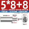 Columna de Conexión Redonda de Acero Inoxidable 304 Prisionero de Conversión de Cabeza Única Columna de Aislamiento Chasis Cilíndrico M2M3M4M5M6M8M10