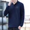 JEEP SPIRIT Camisa Polo Otoño para Hombre Casual Cuello Solapa Camisa Básica Holgada Manga Larga Camiseta para Hombre 3913
