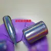 Nova arte de unhas pó de espelho mágico galvanizado glitter mágico colorido prata laser pó de glitter para unhas 1g carregado pó de peixe humano para venda
