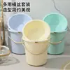 Balde Plástico Grande Espesso Durável para Armazenamento de Água em Casa, Balde de Lavanderia Portátil, Conjunto de Balde e Bacia para Dormitórios Estudantis