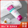 El Producto Más Vendido en el Sudeste Asiático, Crema Desodorante Kormesic Collagen para Axilas, Mayorista Fabricante Transfronterizo
