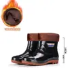Botas de chuva impermeáveis e antiderrapantes estilo militar de cano alto com sola de borracha para canteiro de obras para homens, galochas de borracha impermeáveis, sapatos de água para cozinha, galochas de cano curto