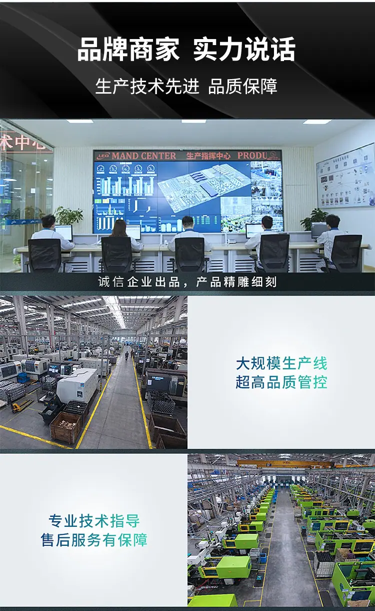 详情图片_14恒压.jpg