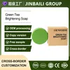 Jabón de Baño Aclarador de Piel de Té Verde Grado Exportación, Universal para Rostro y Cuerpo, Jabón Artesanal Nutritivo para la Piel, Procesamiento Personalizado OEM Transfronterizo
