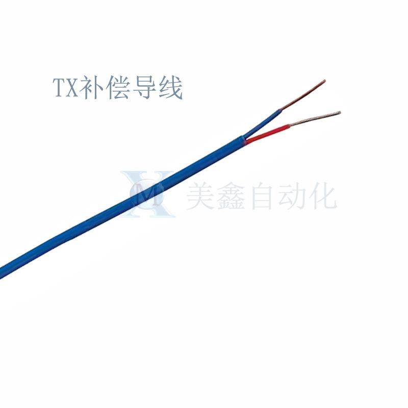延展线T