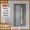 Puerta de Entrada Inteligente Acero Inoxidable 304 Puerta Nueva Chinoiserie Ventilada Transpirable Puerta Antirrobo Puerta de Casa Entrada