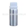 Tapa antirrobo de 100 ml botella de aluminio aceite esencial de aromaterapia subenvasado lata de aluminio agente de curado pegamento electrolítico botella de aluminio medicina para pesca