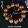 Pulsera de cuentas de madera de agarwood de Vietnam 2.0 patrón de cuero de tigre pulsera para hombres y mujeres 108 accesorios cuadrados de marca rosario Wenwan joyería