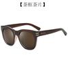 Gafas de sol retro en toda Europa y Estados Unidos gafas de sol para hombre uv400 anti ultravioleta mujer comercio exterior estampado de leopardo gafas de moda