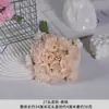 Pequeño Ramo Artificial de Rosas 27 Cabezas de Flores Pequeña Peonía Artificial Flor de Fotografía Accesorios Ramo de Novia Muebles para el Hogar