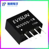 B0505S-1W Módulo de potencia aislado CC-CC 5V a 5V B0505S-1WR2 1WR3 con protección