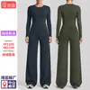 Conjunto de Ropa de Yoga Transfronterizo Ajustado Secado Rápido Camiseta de Manga Larga Top Correr al Aire Libre Fitness Pantalones Rectos Sueltos Conjunto