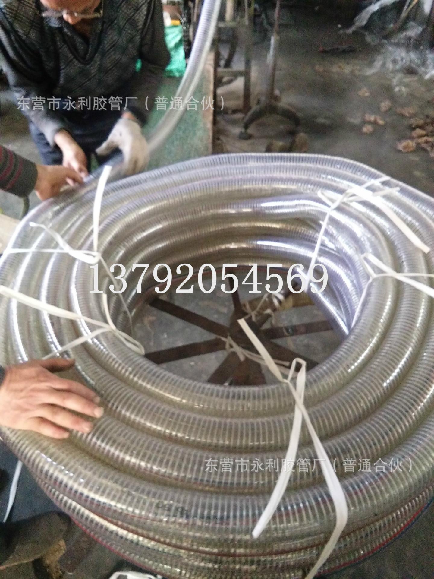 IMG_20170501_084837