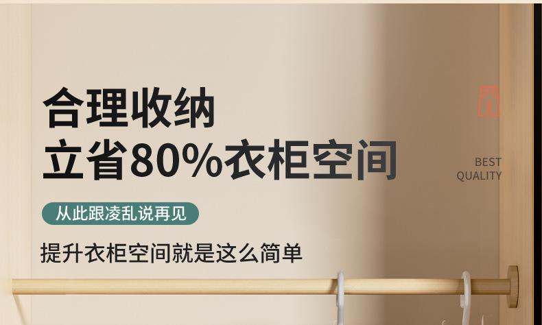 详情-06.jpg