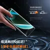 Sanjies es Adecuado para Protector de Pantalla de Teléfono Xiaomi 15 Ultra, Empaque Libre de Polvo, Cerámica de Alta Definición Xiaomi 15S Pro, Vidrio Templado Xiaomi 14 Pro