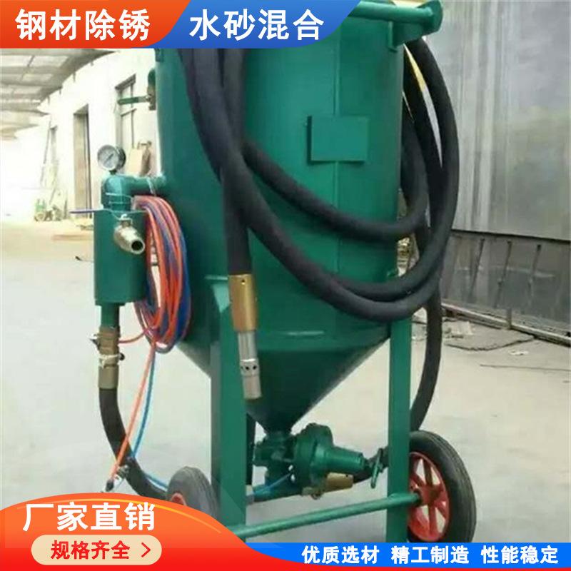 喷砂机.8.jpg