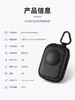 Bolsa de Almacenamiento Portátil para Cámara Osmo Action, Estuche Protector Impermeable Anti-pérdida, Bolsa de Almacenamiento para Cámara OSMO 360