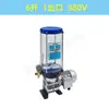 Bomba Eléctrica de Lubricación con Grasa 380V 2L 4L 6L 8L 10L 15L Bomba Eléctrica de Grasa Bomba de Lubricación Antiexplosión