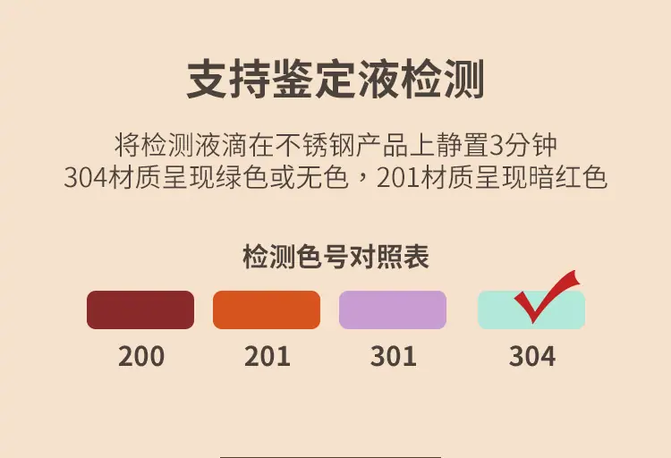详情_12.jpg