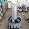 Solução de Seleção de Misturador de Mergulho Capder de Nanjing Misturador de Mistura para Piscina Nitrificante
