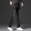 Jeans de mezclilla lavada de alta gama para hombre, pantalones casuales largos rectos versátiles que realzan la altura, delgados y ajustados para el verano