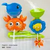 Chuveiro de Girassol para Bebê Transfronteiriço Brinquedos Aquáticos para Banho de Banheiro para Crianças Venda por Atacado