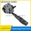 93410-2H001 Interruptor de sinal de volta aplicável 934102H000 do carro de Hyundai Elantra 2007-2010