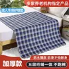 Almofada de Fralda para Adultos e Idosos, Impermeável, Lavável, Respirável, Almofada Grande para Cama, Almofada de Cuidado Espessa Antiderrapante