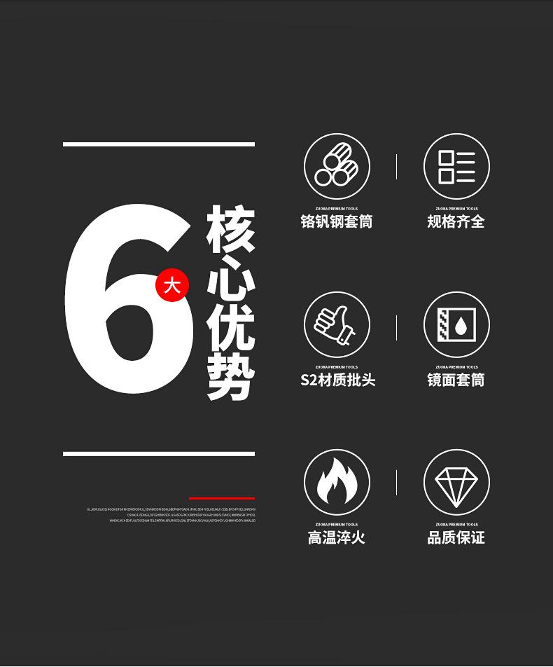详情-拷贝_02.jpg