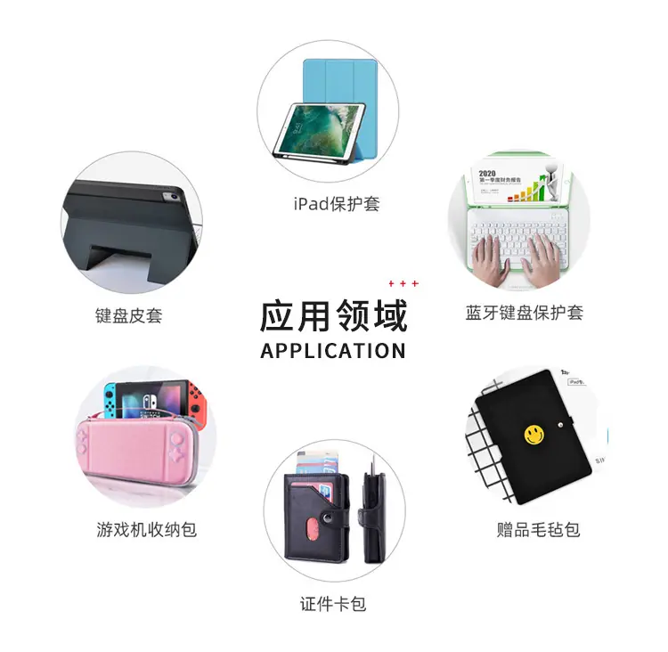 详情页模板源文件_04.jpg