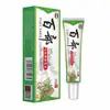 Venta al por mayor del fabricante Crema para la piel Baibu de Zhangshengyian 20g/caja para entrega en nombre de los clientes