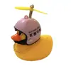 Ventas Directas de Fábrica Adornos para Coche y Moto Patito Amarillo Casco de Celebridad de Internet Pato Rompevientos Exterior para Motocicleta