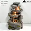 Directamente del fabricante: Fuentes de agua tipo cascada de estilo chino, agua circulante, rocallas de pie, fuentes y paisajismo decorativo para entradas y balcones - todo personalizable