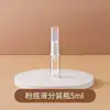 Frasco a vácuo para creme para os olhos amostra frasco secundário AS frasco a vácuo para emulsão portátil 5ml 10ml 15ml