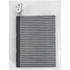 Evaporador W251 W164 A1648300158 1648300158