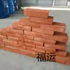 Accesorios de Ladrillo Rojo, Ladrillos Simulados, Ladrillos para Romper con la Mano, Ladrillos Falsos para Actuaciones Cinematográficas, Ladrillos de Espuma, Accesorios para Cine y Televisión, Dropshipping