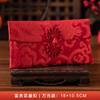 Tecido de casamento de alta qualidade envelope vermelho personalidade criativa brocado envelope vermelho taxa de modificação de casamento aniversário Ano Novo dez mil yuan envelope vermelho