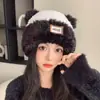 Chapéu de Tricô com Orelhas de Gato Fofas para Mulheres Proteção de Inverno Contra o Frio e Quente Chapéu de Pelúcia Chapéu de Lã Solto com Proteção para Orelhas Forrado com Fleece de Inverno