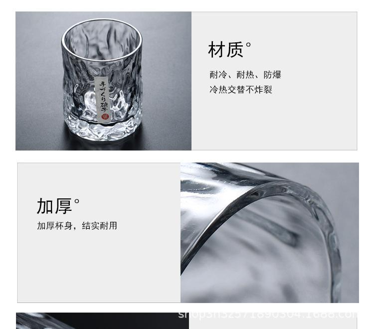木桩杯_12.jpg