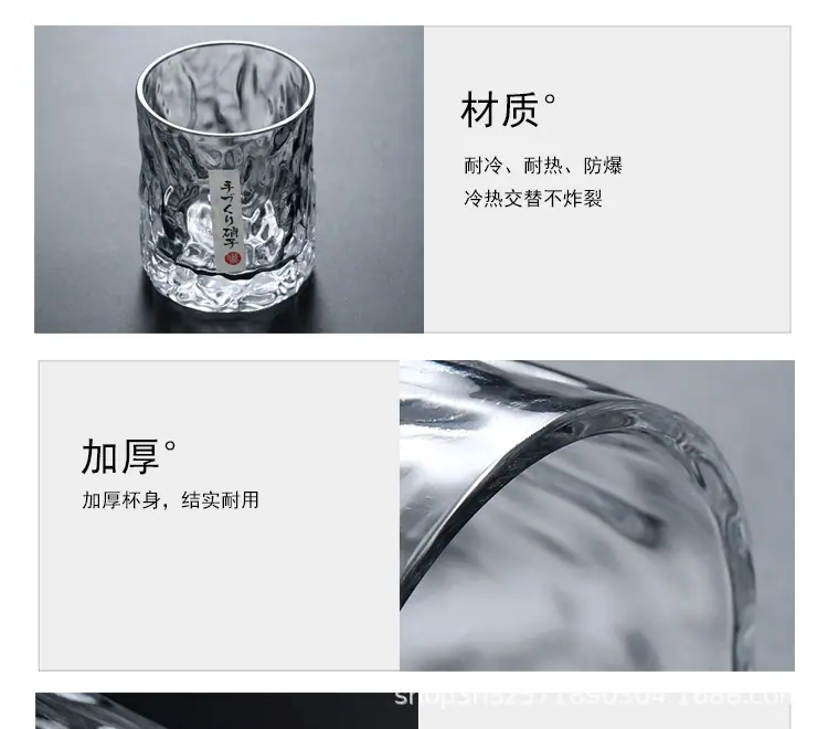 木桩杯_12.jpg
