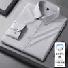 Nova camisa masculina de manga comprida, algodão puro, resistente a rugas, adequada para outono e inverno, projetada para homens jovens e de meia-idade, ideal para ambientes de negócios, formais, casuais e profissionais, na cor branca
