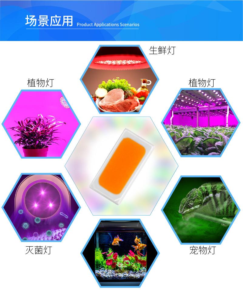 3014详情B-04