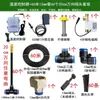 Ar Condicionado Spray Refrigerante Controle Automático de Temperatura Interruptor de Partida Equipamento de Água Unidade Externa Resfriamento a Água Sistema de Spray Temporizado