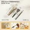 Conjunto de talheres de aço inoxidável, garfo, colher, para escritório, para viagem, caixa portátil, três peças, para uso único