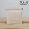 Bolsa de armazenamento com fechamento automático para fones de ouvido com fio portáteis, mini carregador portátil, batom e artigos de higiene pessoal