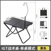 Mesa Plegable Táctica Multifuncional para Exteriores Mesa Táctica Multifuncional Mesa Portátil de Picnic para Camping Silla Equipo Juego Completo